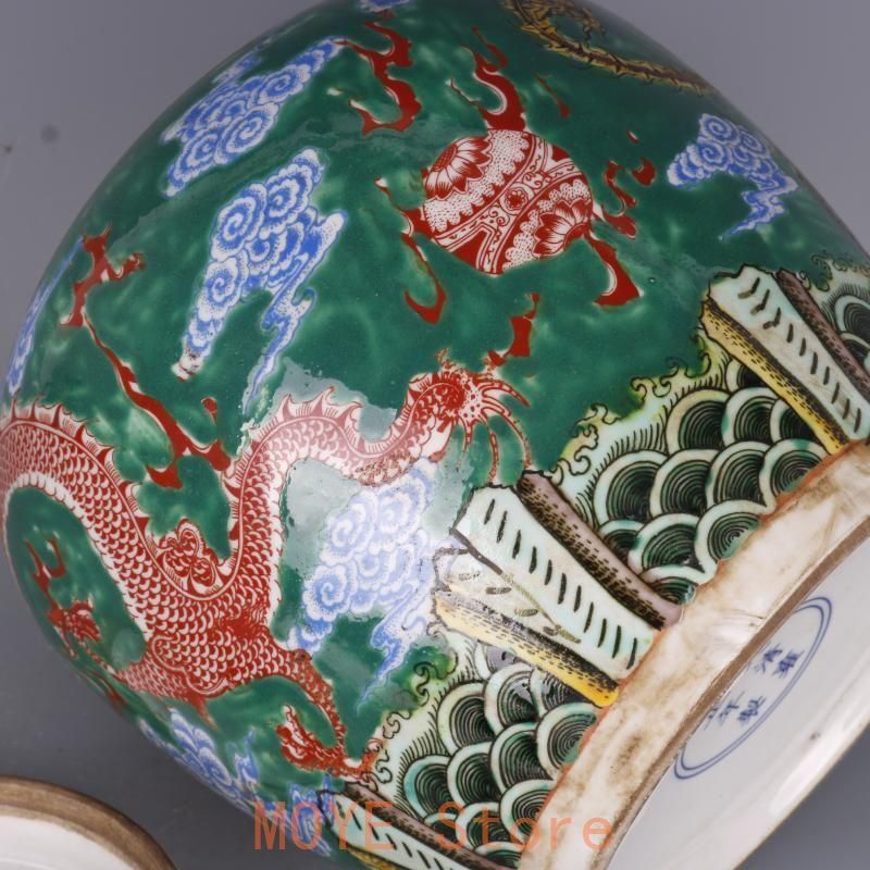 清雍正緑地粉彩龍鳳紋茶蓋缶 景徳鎮 陶磁器 装飾品 現代工芸品