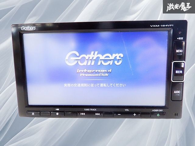 パンダ様ご確認ページ ぱんだ様//ご確認用ページ☆ ぱんだ様♡ご確認ページ