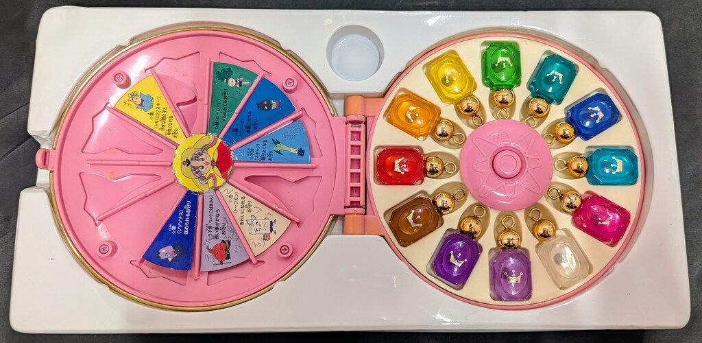 バンダイ 夢のクレヨン王国 おまじない香水びん - メルカリ