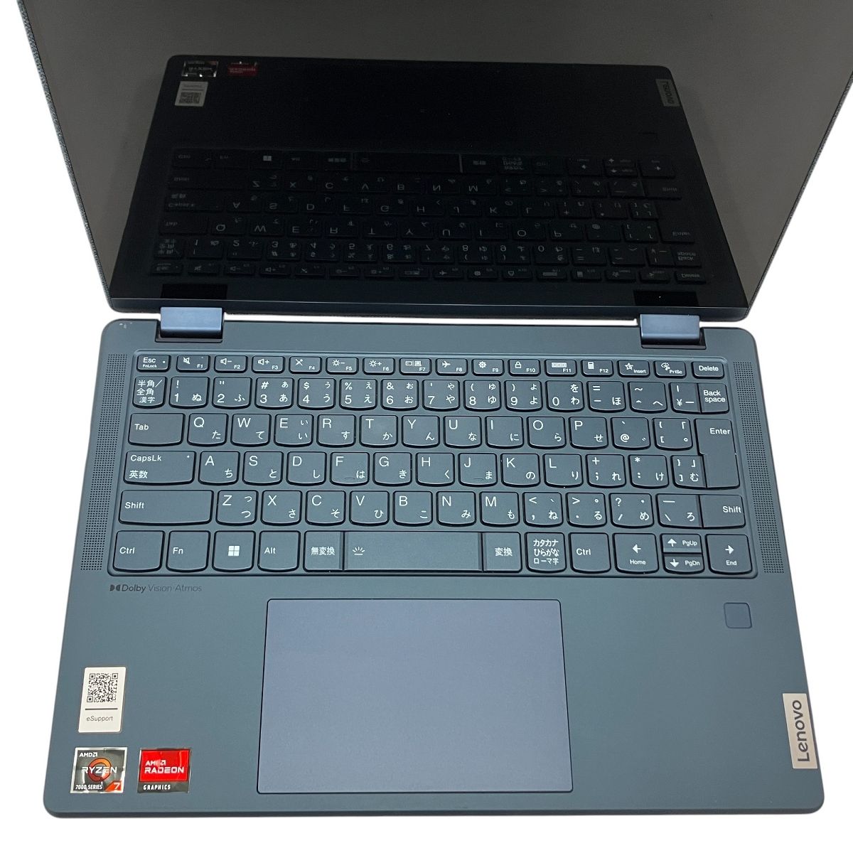 PC