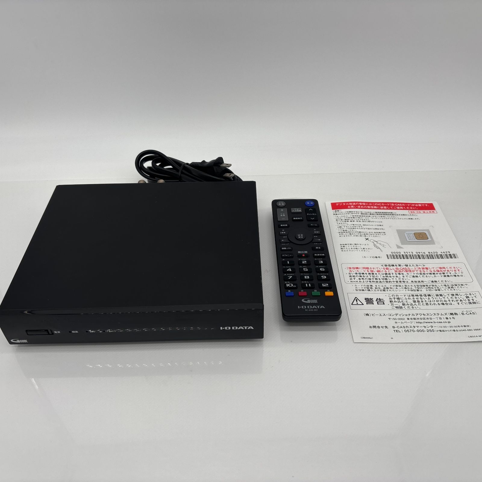 I・O DATA EX-BCTX2 タッキー【TVチューナー 】I−Oデータ機器REC-ON EX-