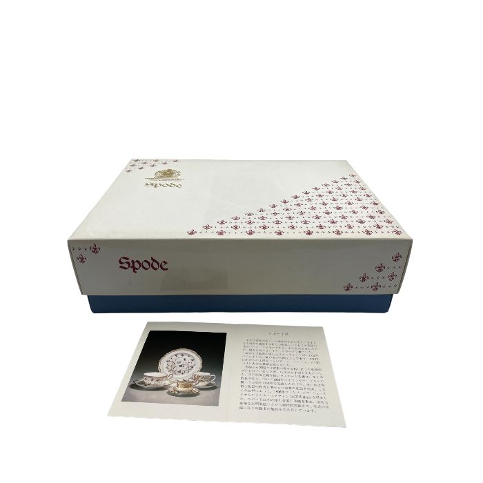 スポード フルールドリス カップ＆ソーサー 6客 spode 洋食器 デミタス