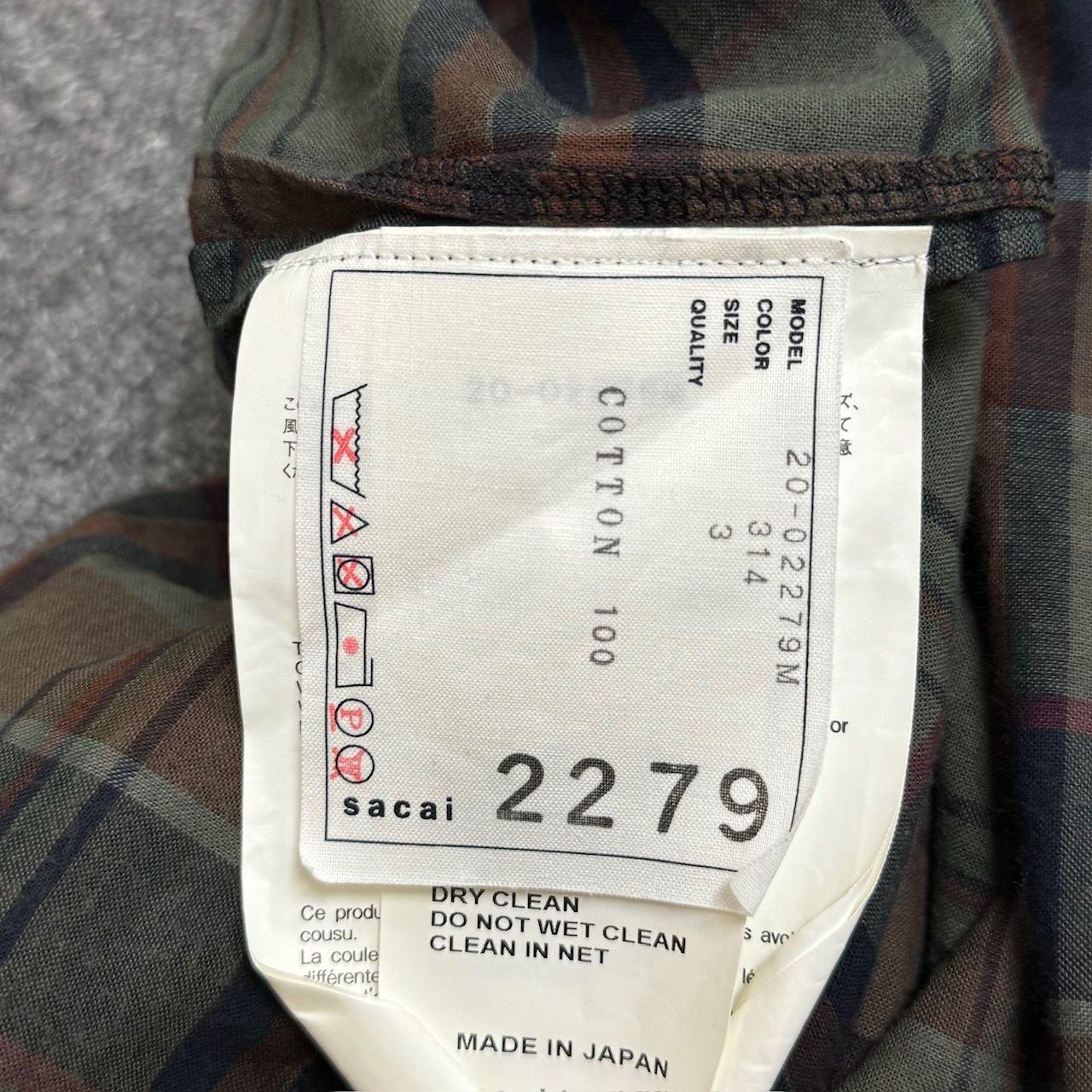 sacai 20SS ベロア切替マドラスチェックオープンカラーシャツ