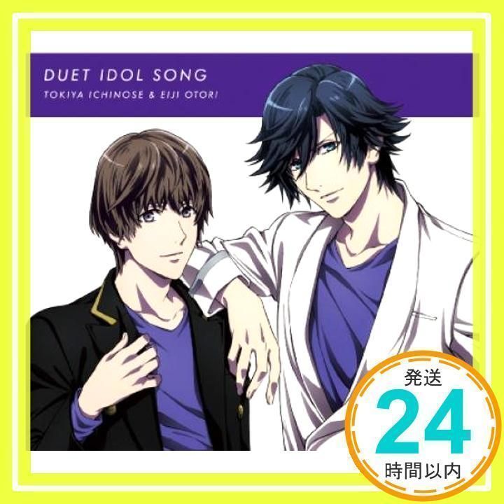 うたプリ　トキヤ　マルイ抽選ポスター　BIRTHDAY SONG うたプリ トキヤ バースデー メッセージ ブロマイド - メルカリ