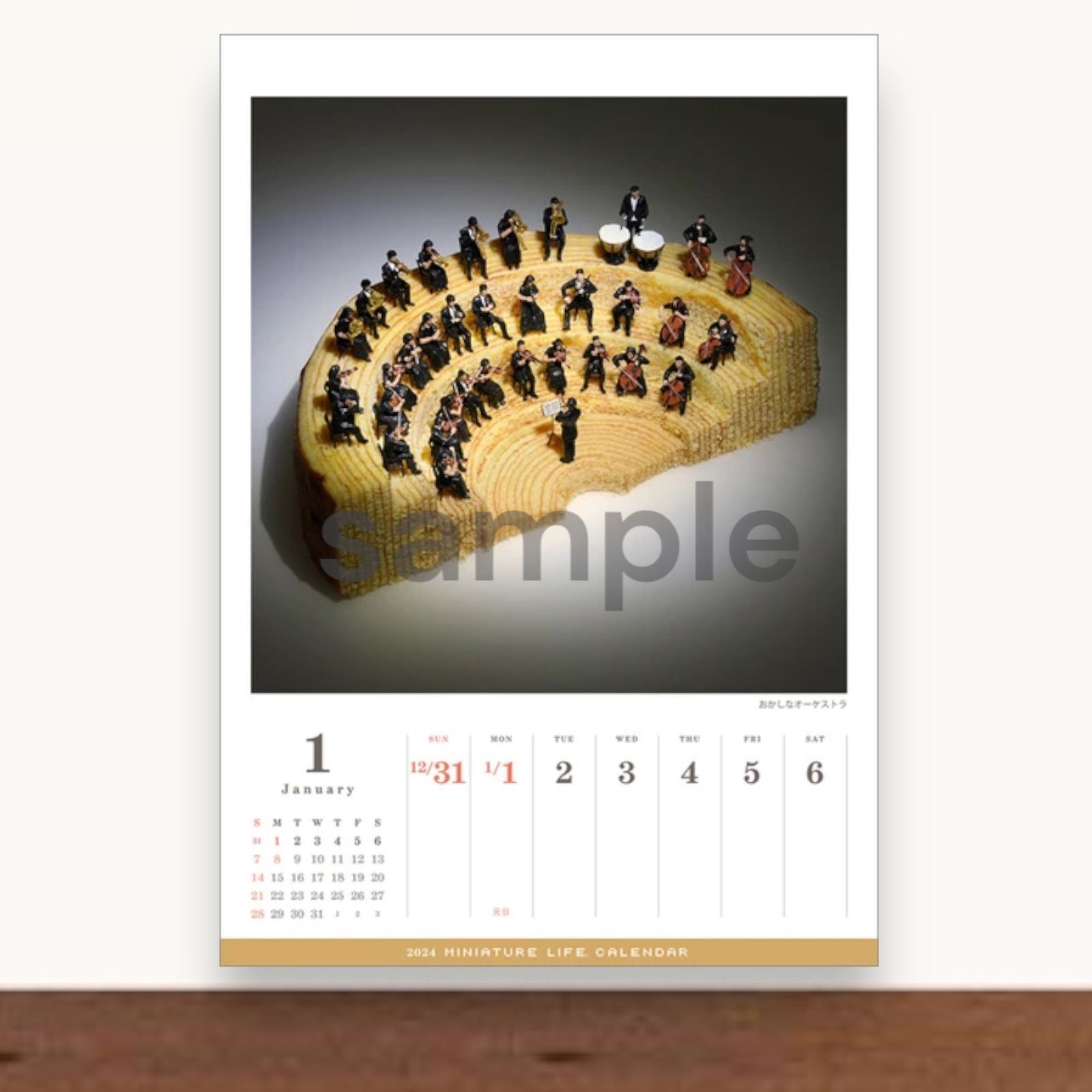ラッカム ミニチュア カレンダー 2007年版　未開封 Railroading! 2007 Calendar - Unused and Sealed | eBay