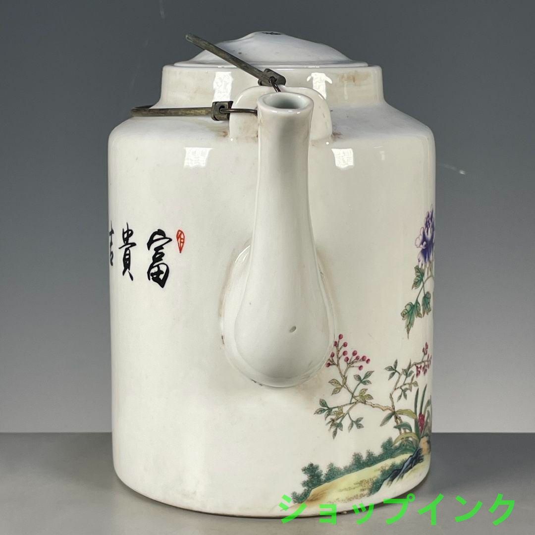 粉彩富貴吉祥図提梁壺 茶壺 茶道具 景徳鎮 陶磁器 装飾品 工芸品美術品 置物 粉彩富貴吉祥図提梁壺 茶壺 茶道具 景徳鎮 陶磁器 装飾品 工芸品