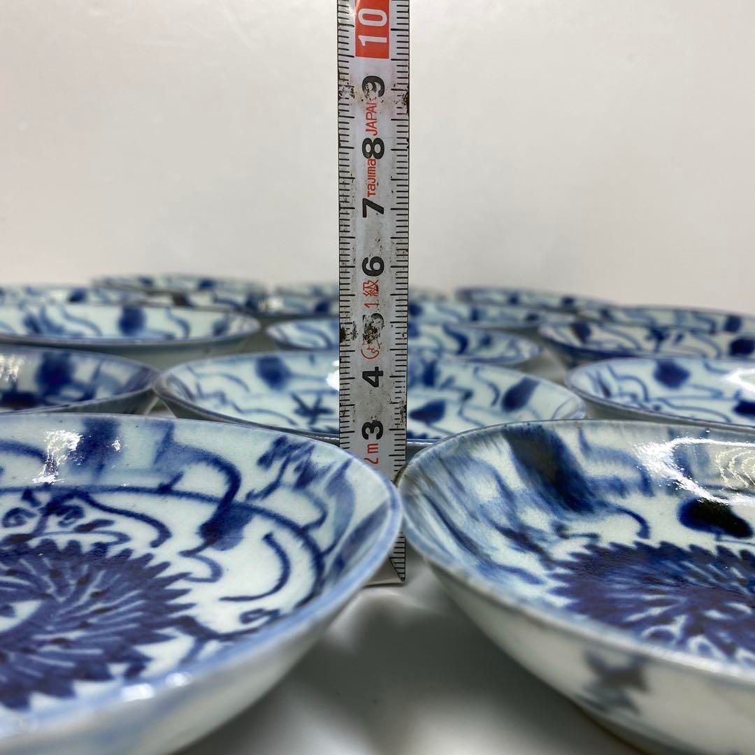 中国美術　新渡染付小皿18枚　東さ6-0829① 中国美術 新渡染付小皿18枚 東さ6-0829① 中国美術 新