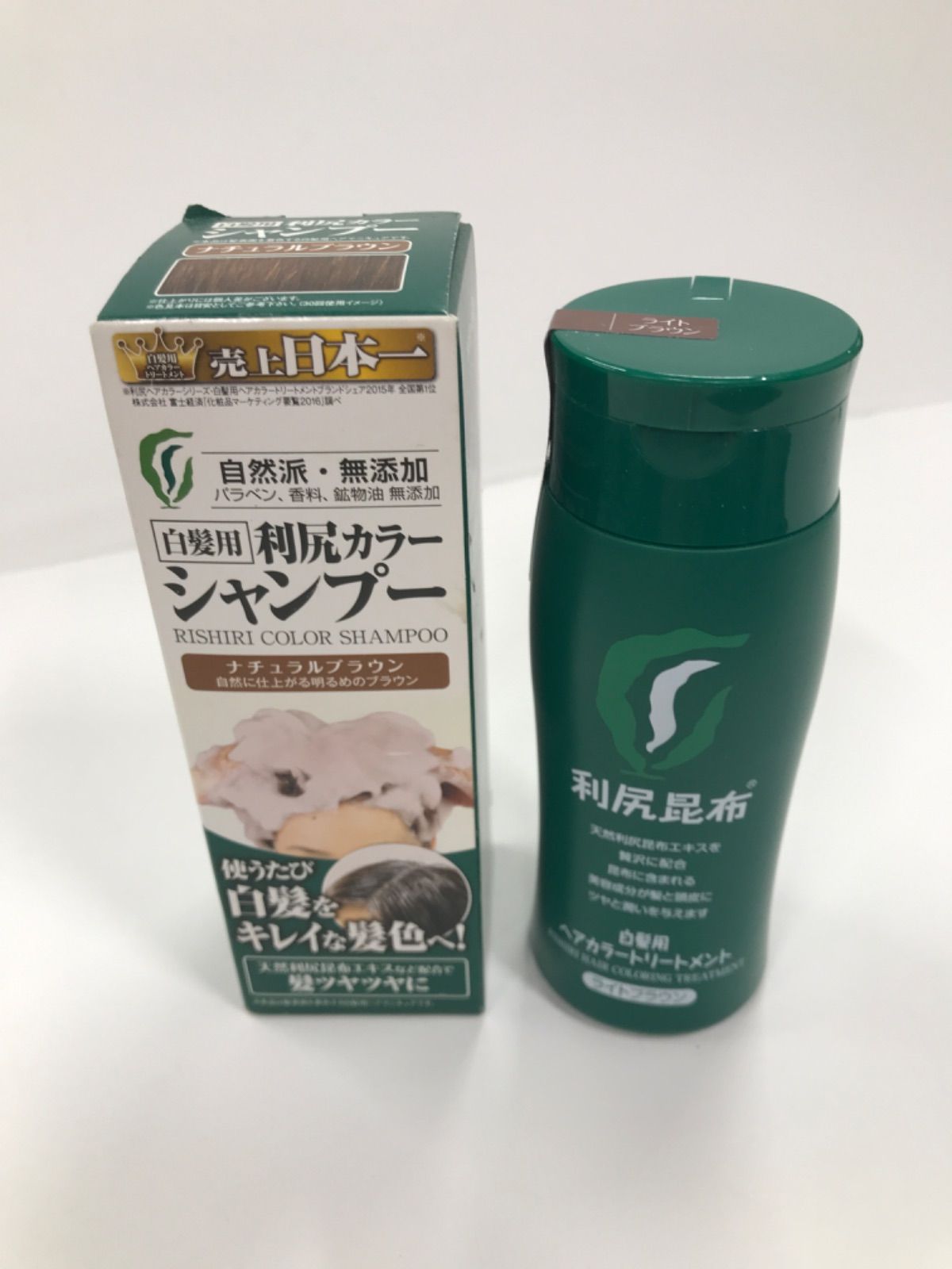E307 利尻カラーシャンプーB ナチュラルブラウン 200ml ＆ 利尻