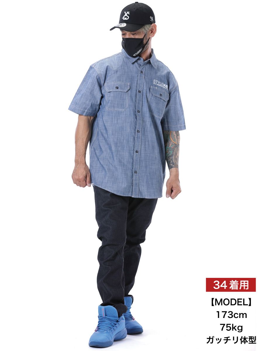 STYLEKEY スタイルキー デニムパンツ CHRONICLE SLIM DENIM PANTS(SK23SP-PT01) メンズ ストリート系 ヒップホップ B系 レゲエ ロック バンド 大きいサイズ