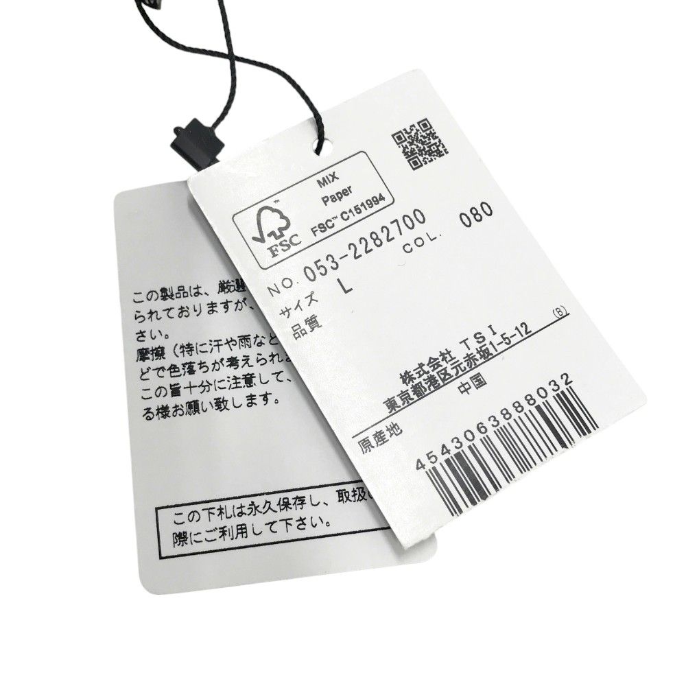 ストスト