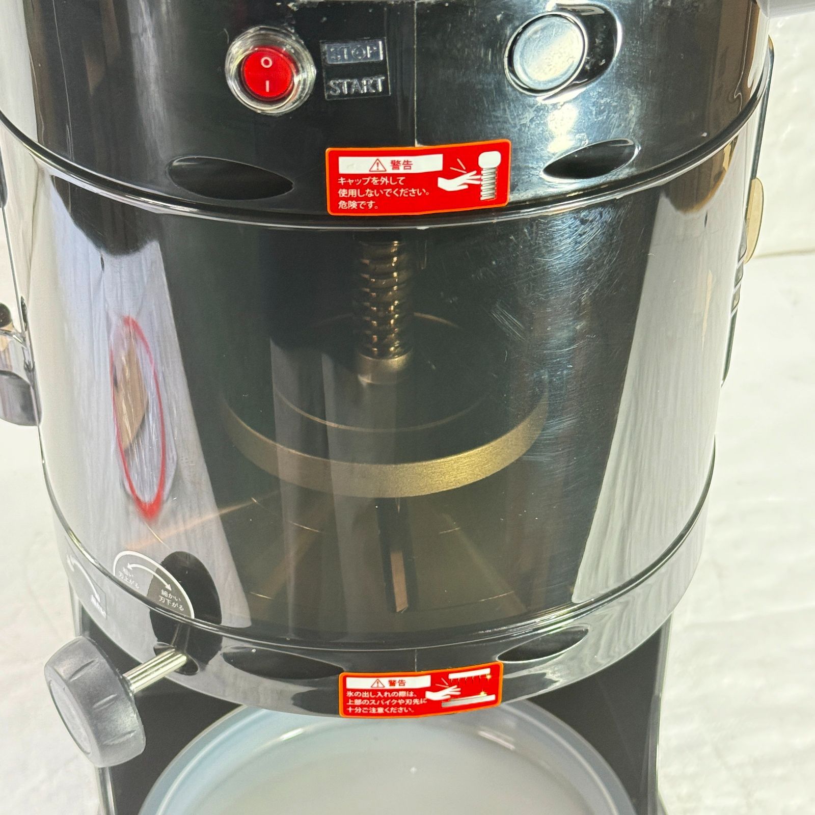  電動式 かき氷機 受け口高 240 mm 業務用 家庭用 WF-A 299 ブラック 1058 デザートスプーン かき氷機 調理器具