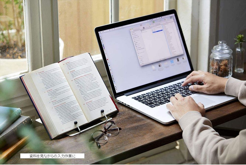 まとめ買い レイメイ藤井 ブックスタンド 書見台 ブックメイト ライトブルー BM208H 3個セット