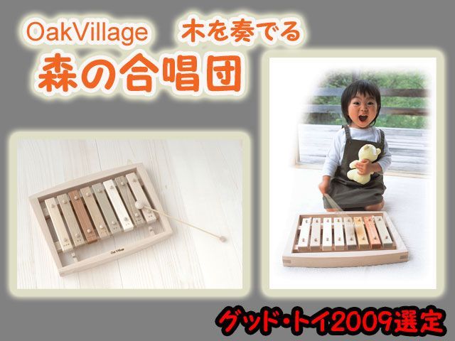 篠笛 四本調子G#管　CMR4-42 唄物　ドレミ調　天地糸巻 竹笛　黒塗 篠笛 四本調子G#管】 CMR4-43 唄物 ドレミ調 天地糸巻 竹笛 黒塗