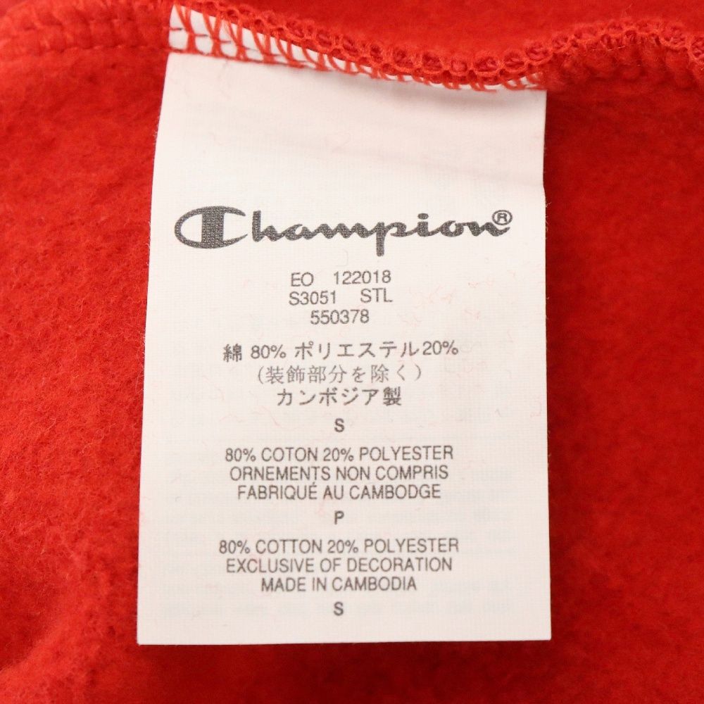 SUPREME (シュプリーム) 19SS ×Champion Chrome Crewneck チャンピオン