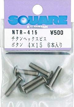 スクエア 4X15 チタンヘックスボタンビス (6本入) NTR-415 g6bh9ry Amazon | スクエア 4X15 チタンヘックスボタンビス (6本入) NTR