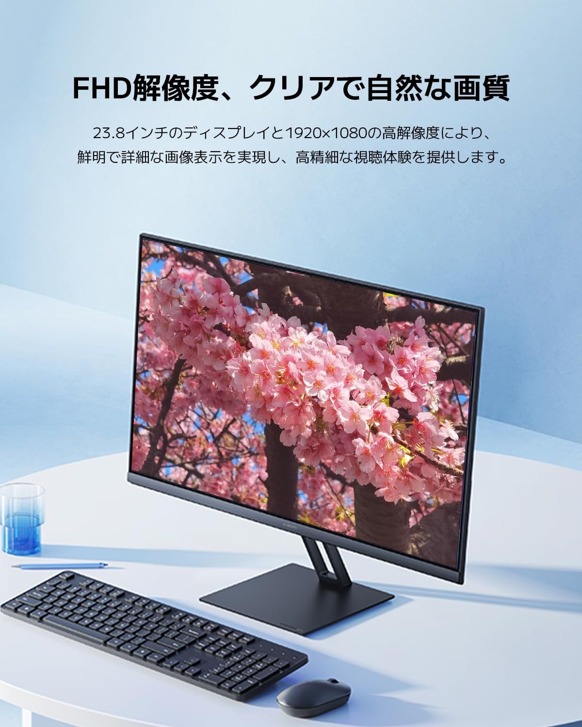  IPSパネル 100 Hz 1920 x 1080 超薄型 フルHD 23.8インチ 6 ms ディスプレイ ブルーライト A 24 i モニター VESAマウント対応 Xiaomi ディスプレイ モニター本体 ディスプレイ モニター