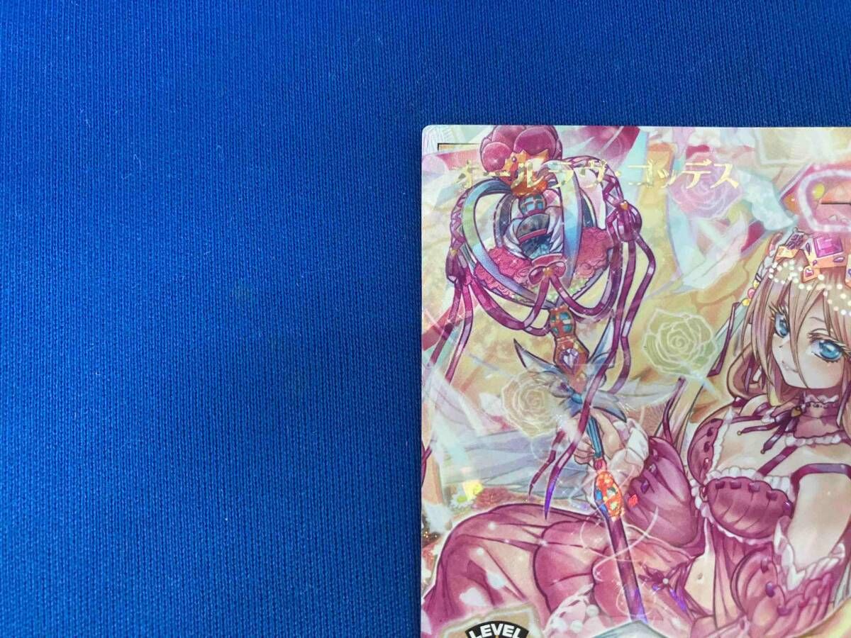 オールラヴ・ゴッデス ORR 遊戯王RUSH DUEL - メルカリ