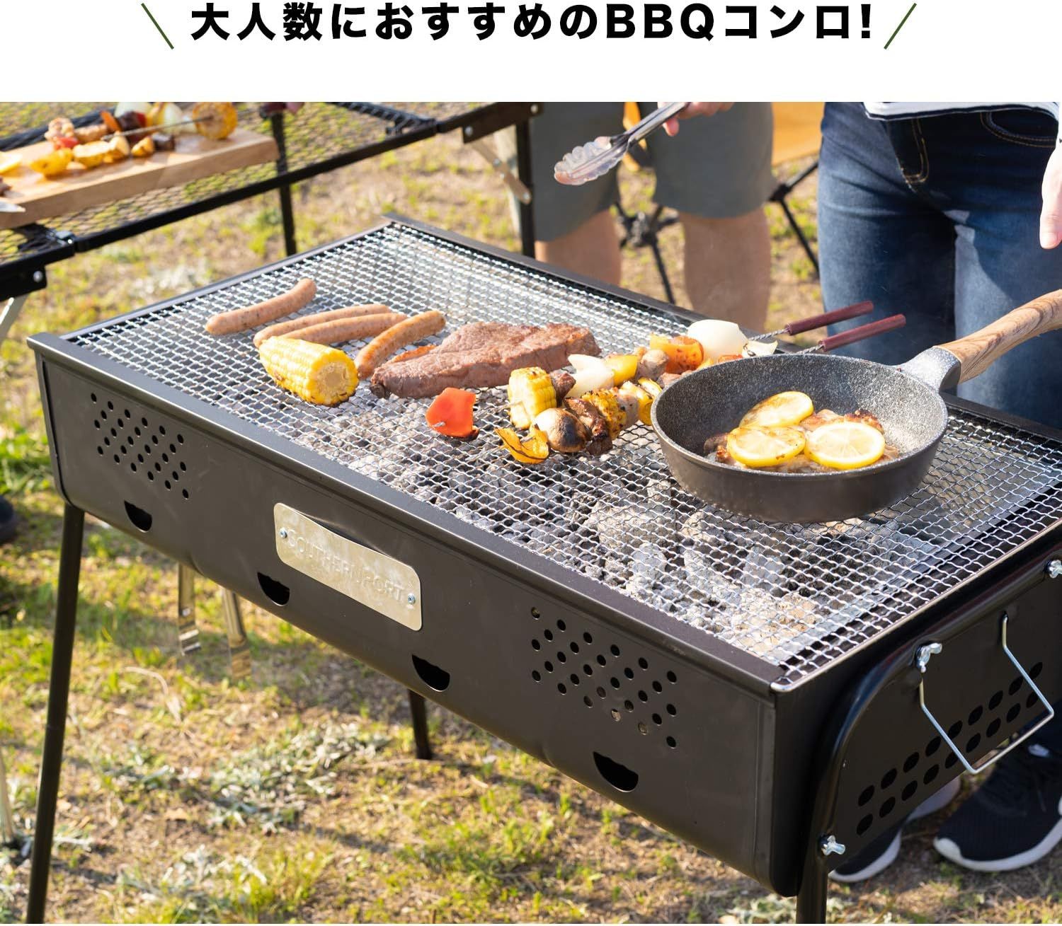 コーナン