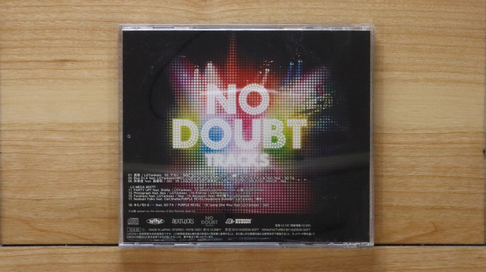 COSI TABELLINI バタードーム　アーツアンドサイエンス 鬼滅の刃 PAPER THEATER / 竈門炭治郎 PT-216X | PAPER THEATER