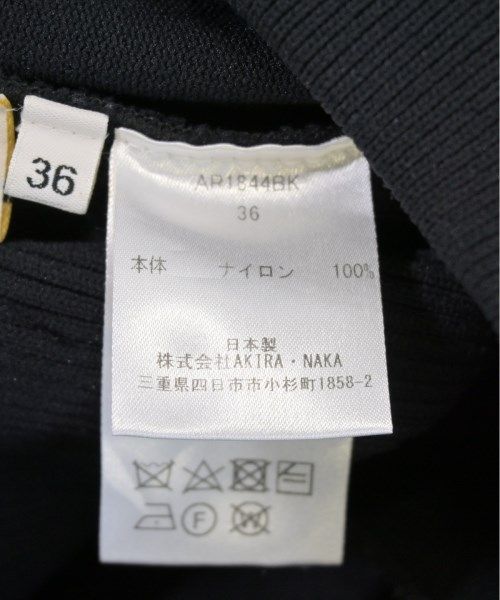 AKIRA NAKA