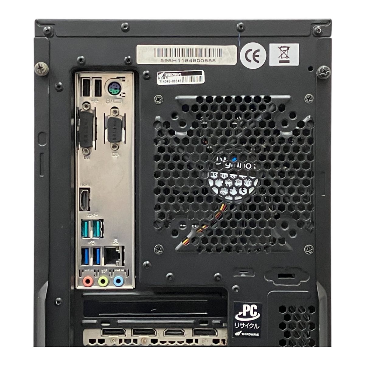 2070 win11
