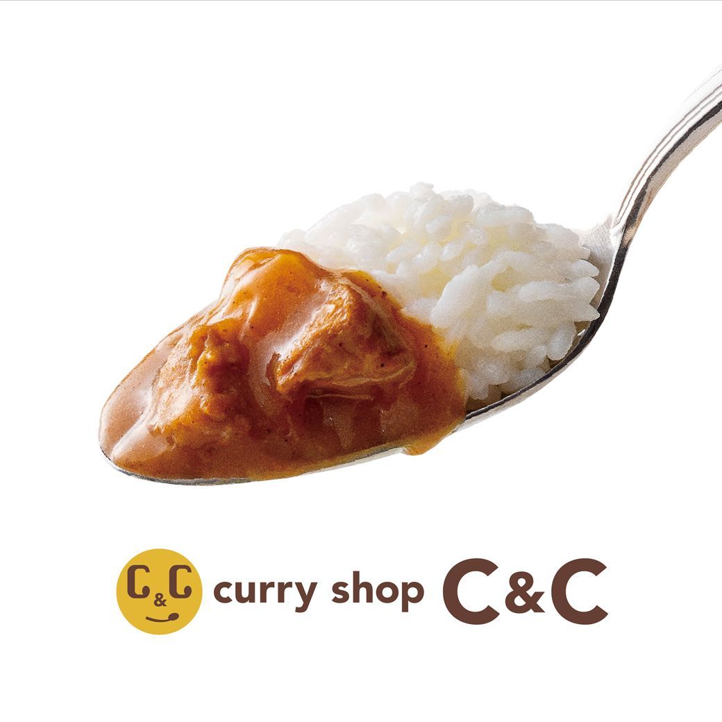 カレーショップC&C新宿カレー 欧風ビーフ30個セット - カレーショップ