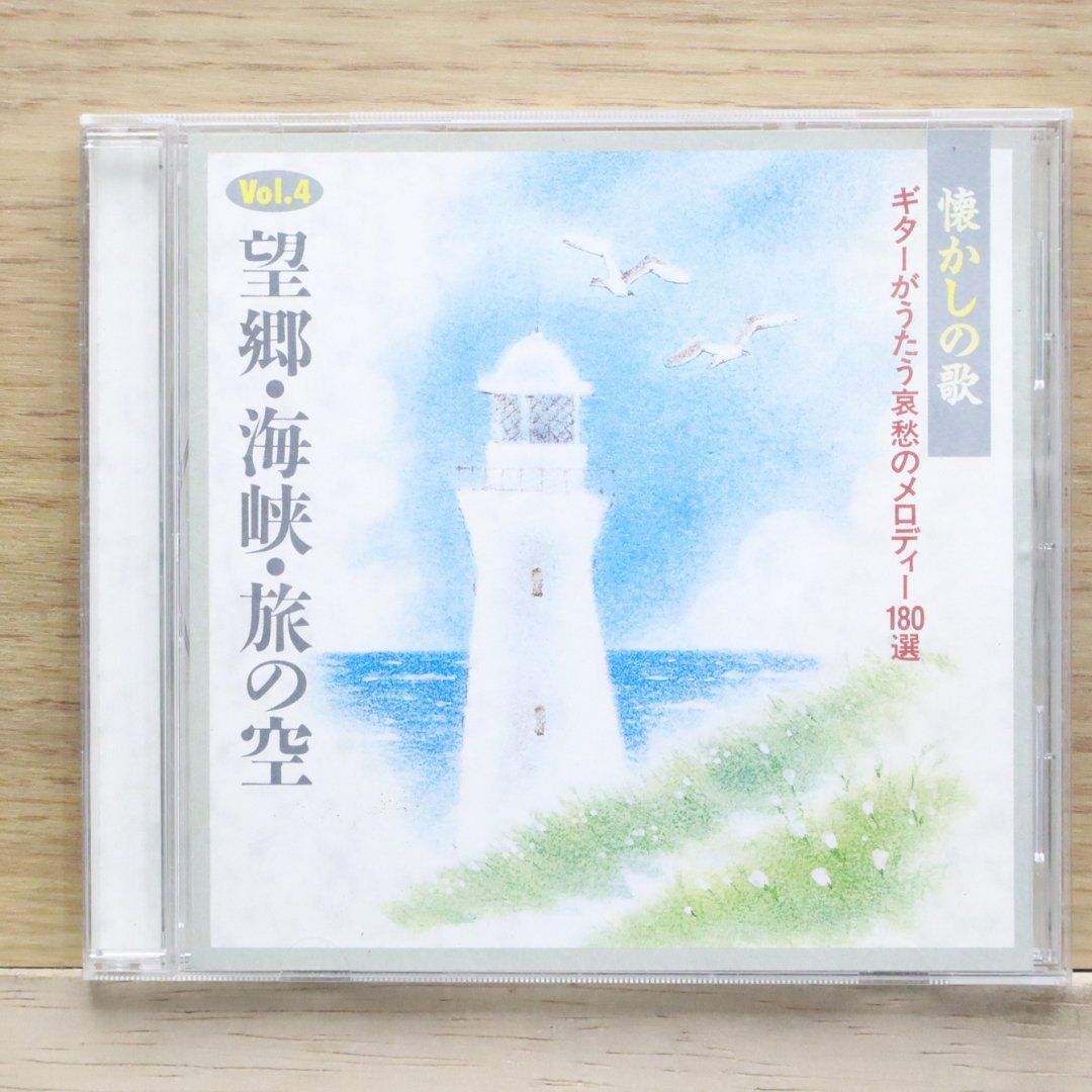 曲馬舘/泪橋哀歌(なみだばしエレジー)～夢魔と狂騒　CD 曲馬舘 – 泪橋哀歌／夢魔と狂騒 – Vinyl (LP), 1978 [r6880610