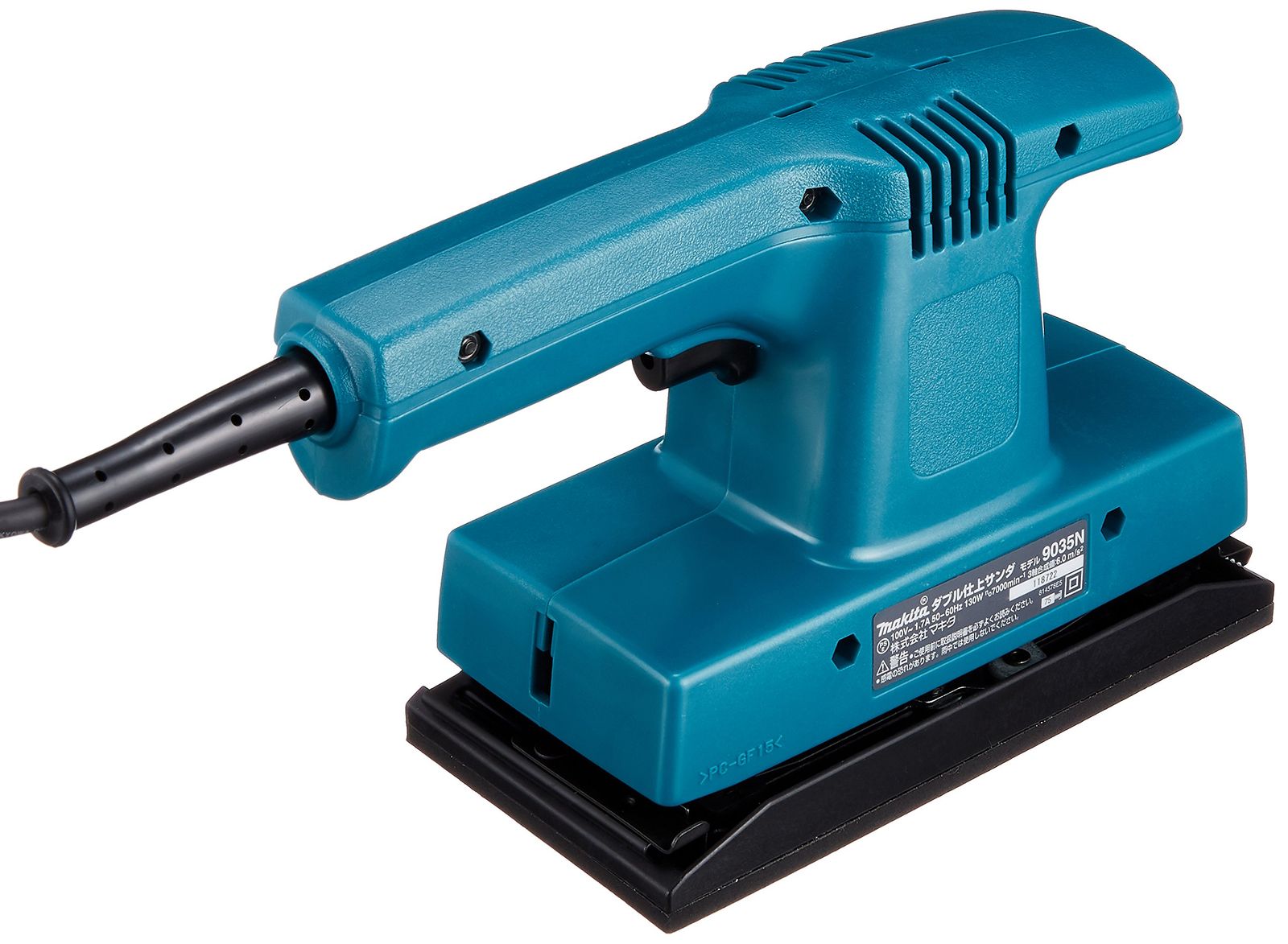 マキタ Makita 9035N ダブル 仕上サンダ