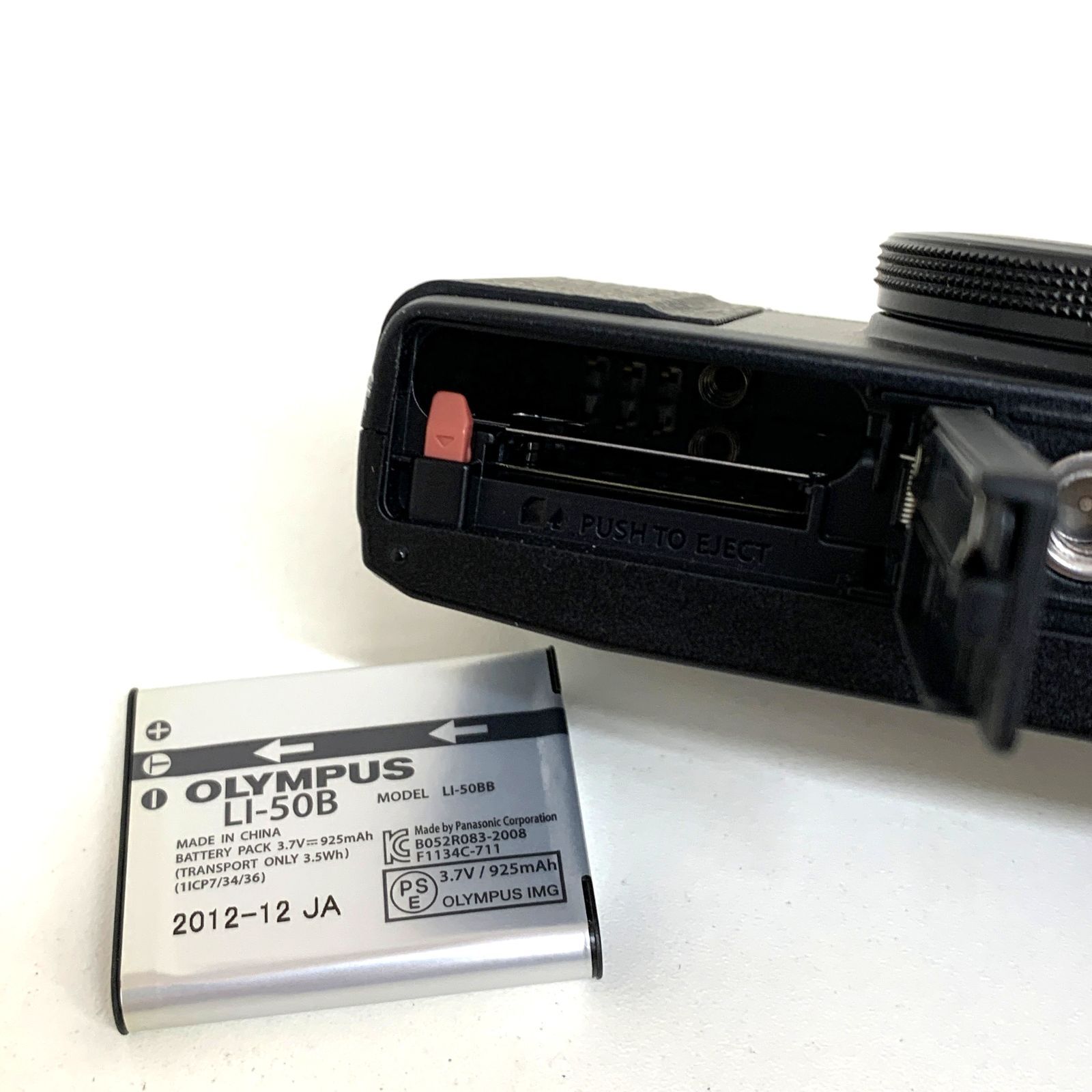 XZ-10 オリンパス