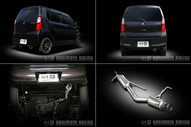 ワゴンr mh34s 柿本改　GTBOX マフラー 柿本改 マフラー GTbox 06&S ワゴンRスティングレー DBA-MH34S