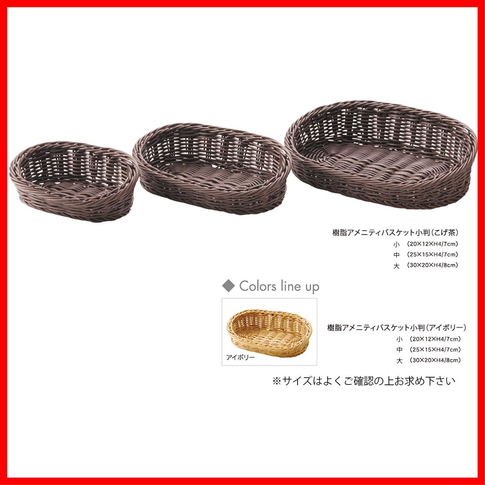 ありがとう❤️様ご依頼商品 楽天市場】【名入れ】【横型】産休に入りますシール（12枚入