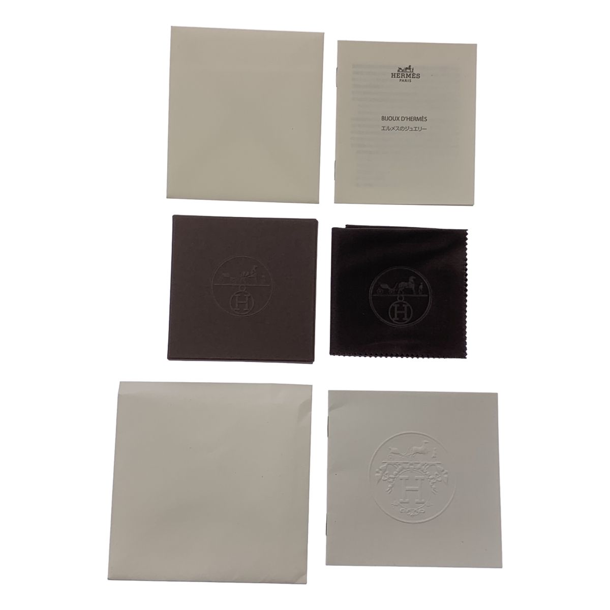 HERMES エルメス Vertige Ring silver925 ヴェルティージュ リング ユニセックス シルバー レディース FORTGASGNV_COM_BR