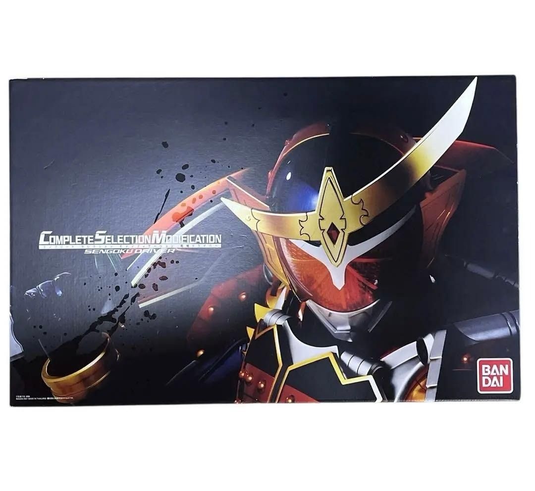 heerby SE-500 EXCEL MODEL ストラト Vintage Heerby Guitar Catalog