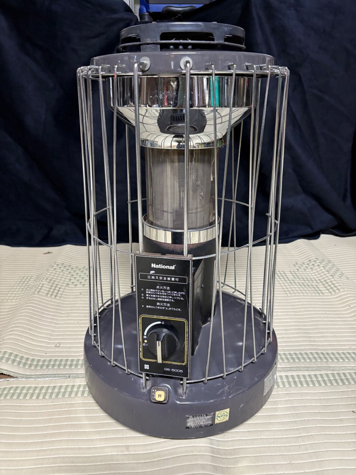 ナショナル ガスストーブ GS-5005 LPガス用 24