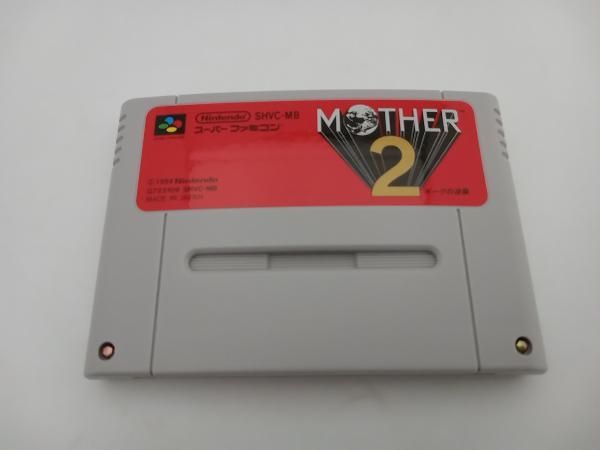 まーくさま専用ページ MOTHER2 ギーグの逆襲 ママ チビ MOTHER2 ギーグの逆襲 マザー2 値下げ - メルカリ