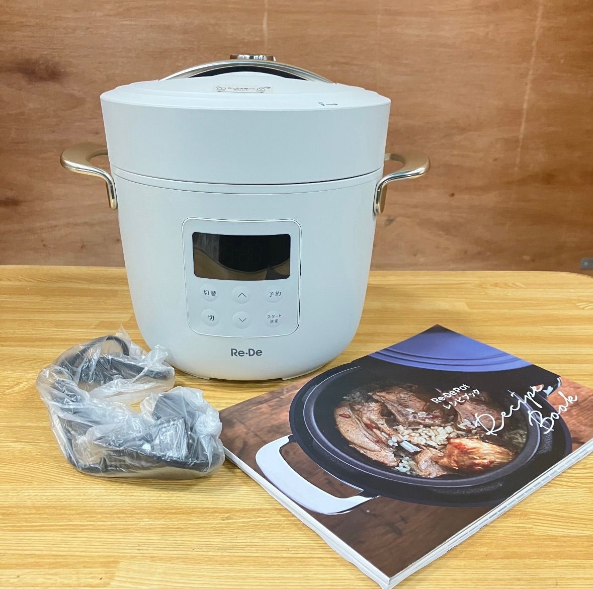 お値下げ❗️☆新品未使用☆Re・De PCH-20LW WHITE リデポット Re・DePot PCH-20LW 電気圧力鍋 A-Stage ホワイト 白 - メルカリ