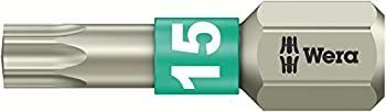Wera 3867/1 TS SB Stainless Steel Insert Bit Torx #15 (Pack of 5) by Wera