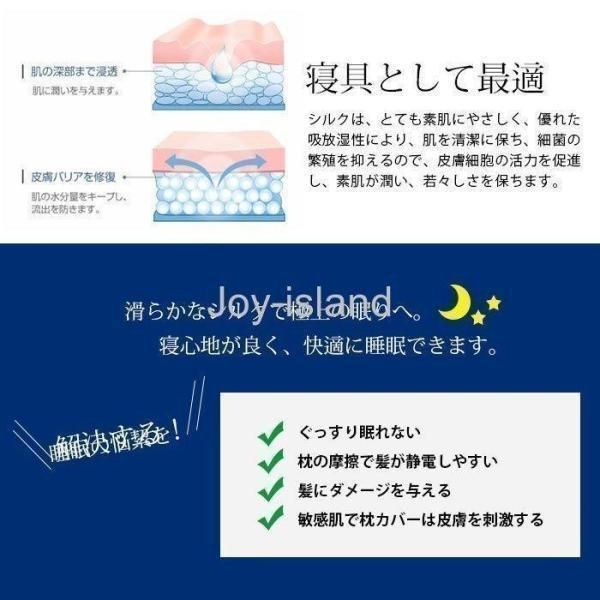 豪華感 贅沢美肌