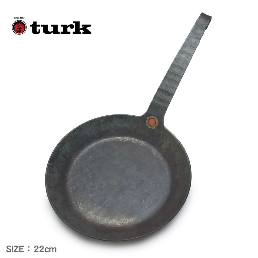 ターク フライパン 65522 クラシックフライパン22cm turk フライパン22cm 品番 79320010