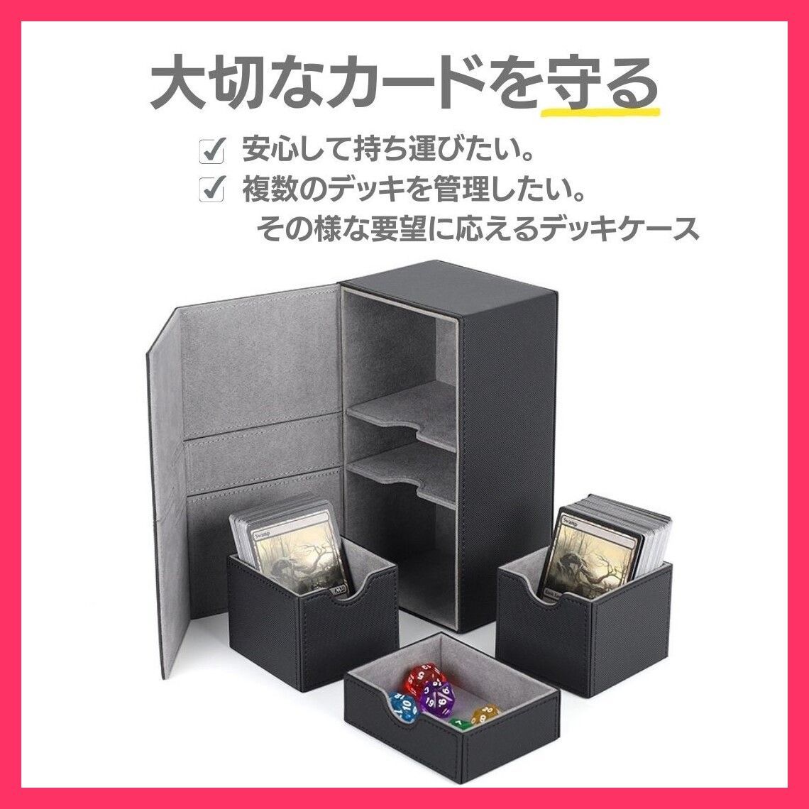 【4種】デッキケース まとめ売り 合皮製デッキケースW ロックマン | TCG / サプライ| 株式会社