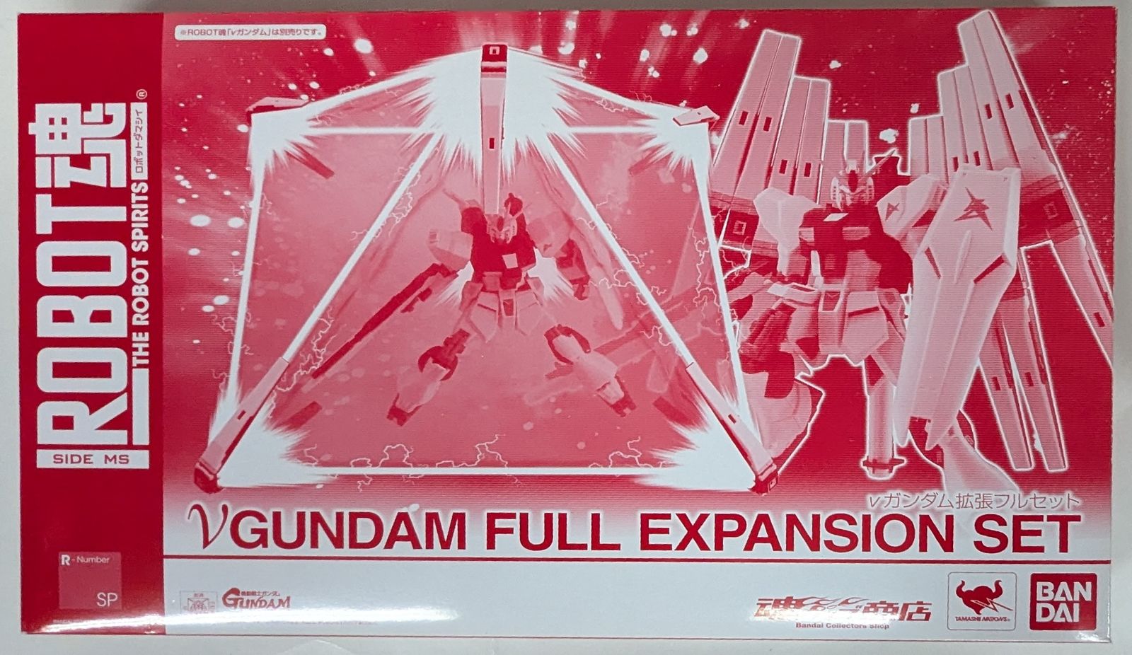 バンダイ ROBOT魂u003cSIDE MSu003e 機動戦士ガンダム 逆襲のシャア νガンダム拡張フルセット SP