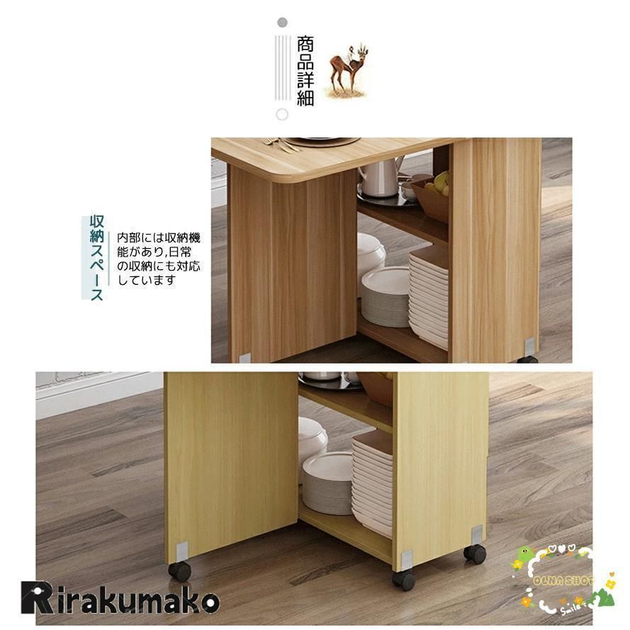 折りたたみ テーブル
