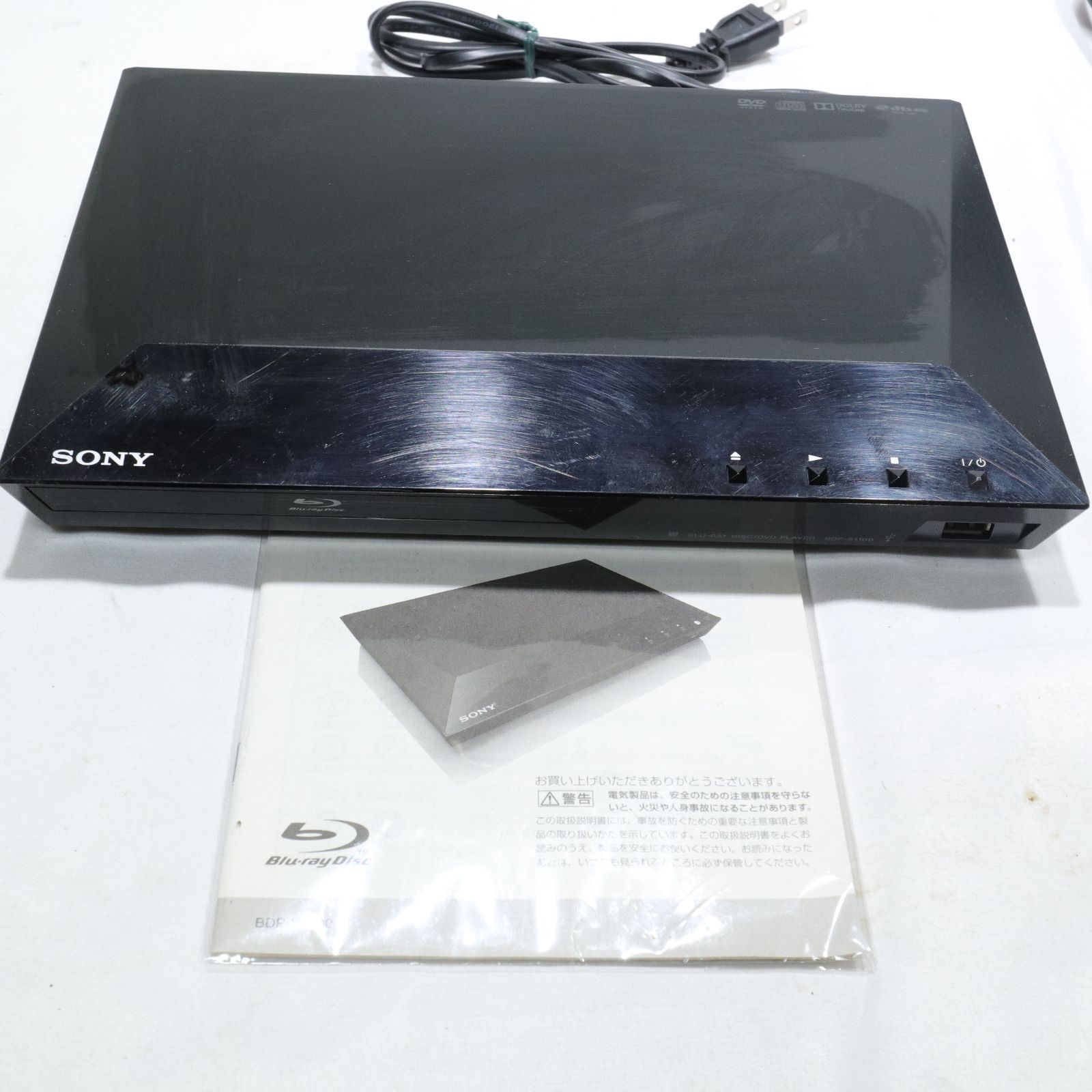 動作確認済/現状渡し】SONY/ソニー BDP-S1100 ブルーレイ