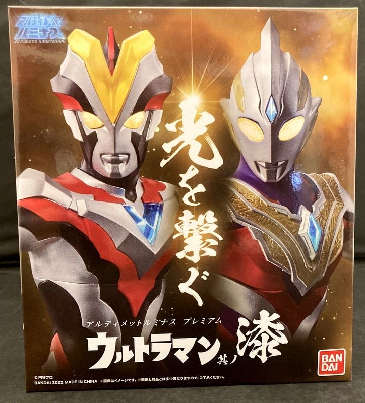 バンダイ アルティメットルミナスプレミアム ウルトラマン 【ウルトラマン漆(ウルトラマンビクトリーu0026ウルトラマントリガー マルチタイプu0026ルミナスユニット)/ULTRAMAN VICTORY u0026 ULTRAMAN 