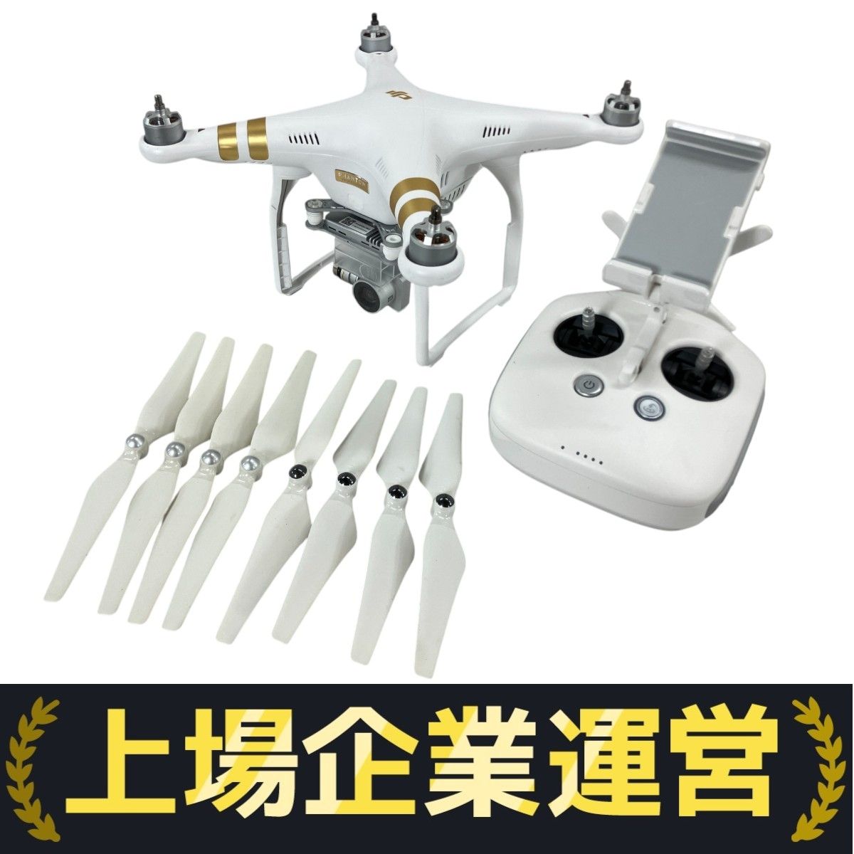 DJI Phantom3 Professional W323 ドローン リュック付き 空撮 ファントム プロフェッショナル ジャンク W10310444