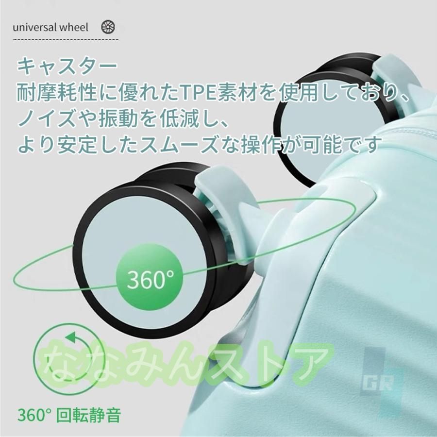 USBポート付き 充電口