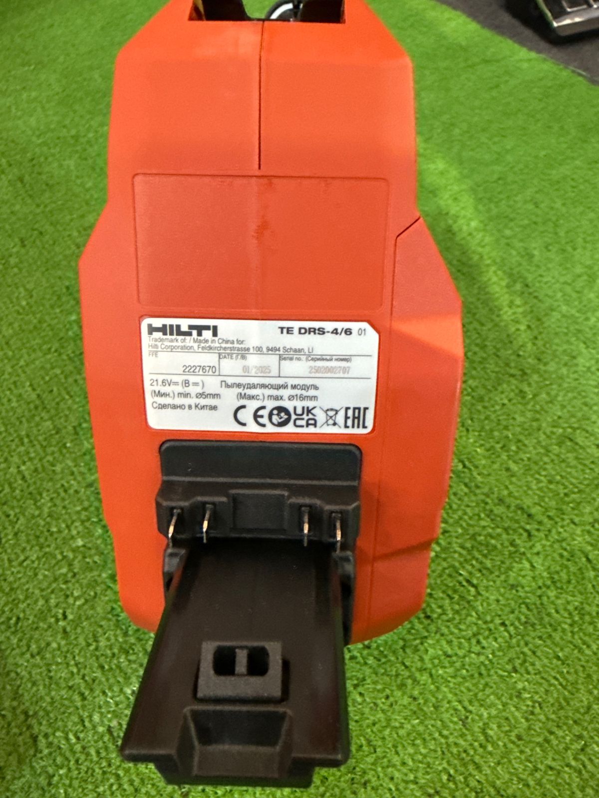 6 充電式ロータリーハンマードリル