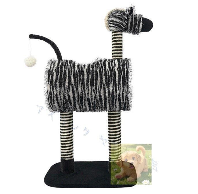 木登りタワー 猫タワー