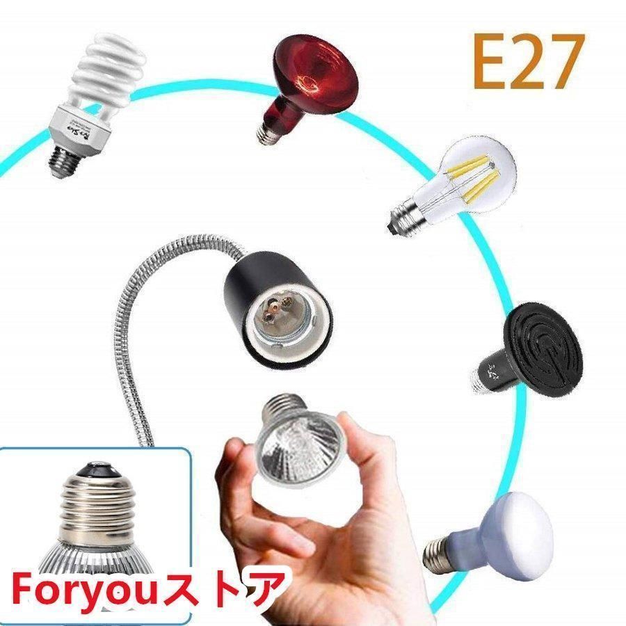 爬虫類・両生類用ライトセット Amazon.co.jp: 亀ライト 爬虫類 両生類用ライト UVA+UVB 無段階