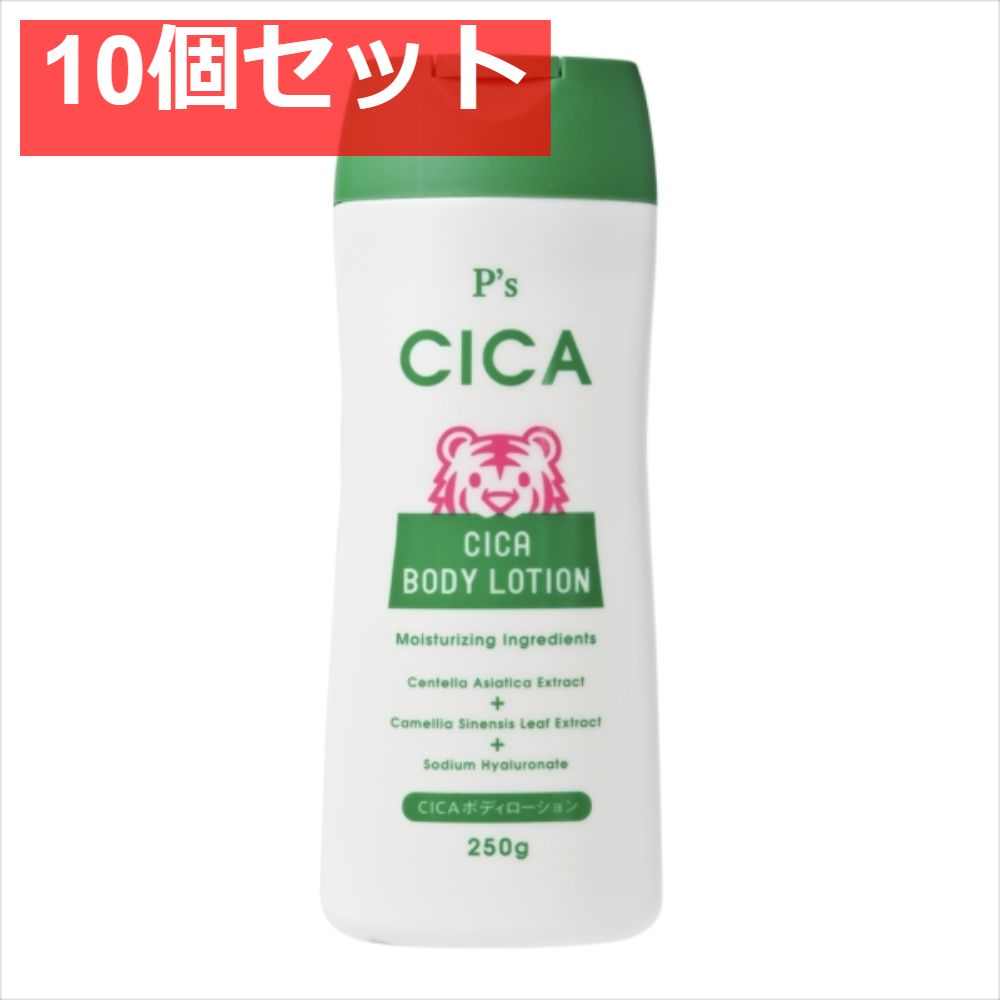 T♡ ミュゼコスメ ミルクローション 美容液 ボディスクラブセット アクネケア Amazon.co.jp: ミュゼコスメ ミルクローション